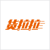 工作号